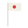 National Flag ｜ Japan-Clip Art ｜ Illustration ｜ Free Material