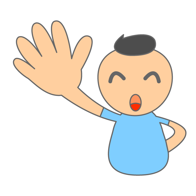Raise your hand ｜ Boy ｜ Men ｜ Boy ｜ People ｜ Smile ｜ Smile ――Illustration / Clip Art / Free / Home Appliances / Vehicles / Animals / Furniture / Illustrations / Download