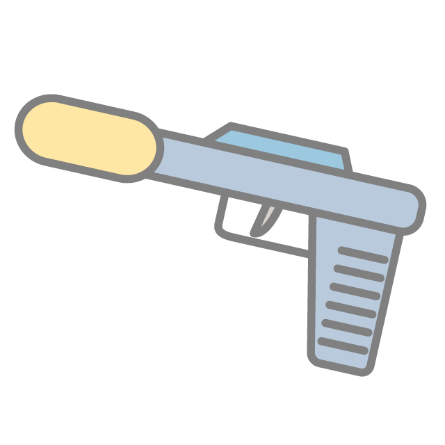 Ray Gun ｜ Toys ｜ Toys-Illustrations / Clip Art / Free / Home Appliances / Vehicles / Animals / Furniture / Illustrations / Downloads